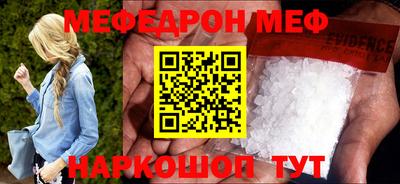 амфетамин Бузулук