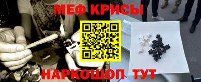 амфетамин Бузулук