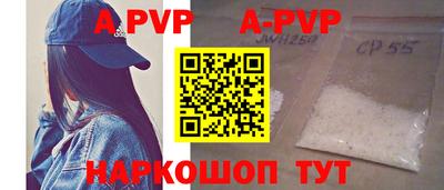 гидропоника Бугуруслан