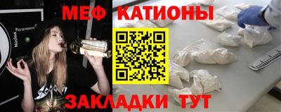 гидропоника Бугуруслан