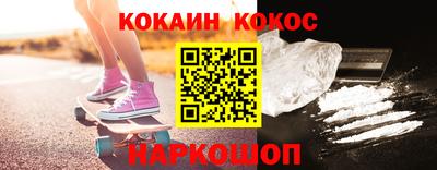 гидропоника Бугуруслан