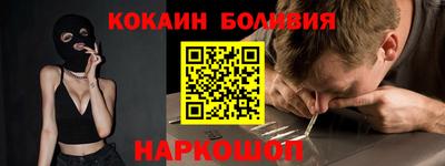 гидропоника Бугуруслан