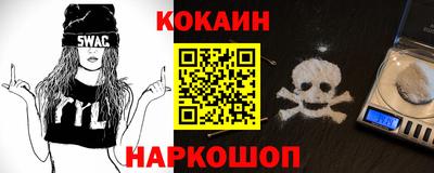 амфетамин Бузулук