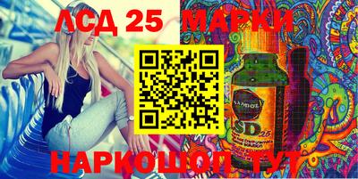 гидропоника Бугуруслан