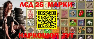 гидропоника Бугуруслан