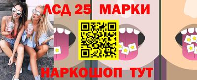гидропоника Бугуруслан