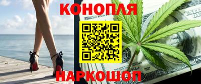 гидропоника Бугуруслан