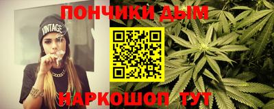 амфетамин Бузулук