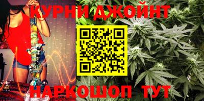 амфетамин Бузулук