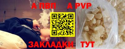 MDMA Premium VHQ Волжск