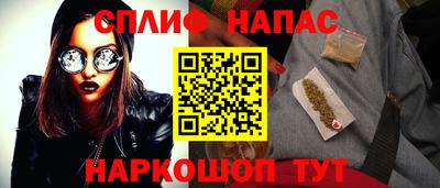 гидропоника Бугуруслан