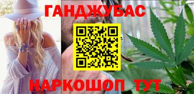 гидропоника Бугуруслан
