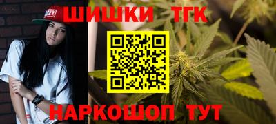 MESCALINE Будённовск