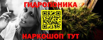 MESCALINE Будённовск