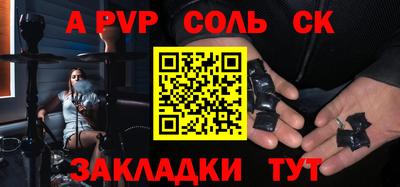 гидропоника Бугуруслан