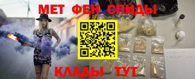 гидропоника Бугуруслан