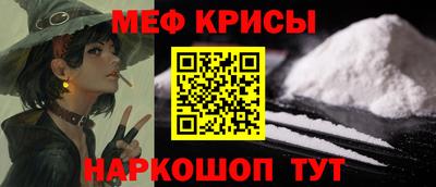 гидропоника Бугуруслан