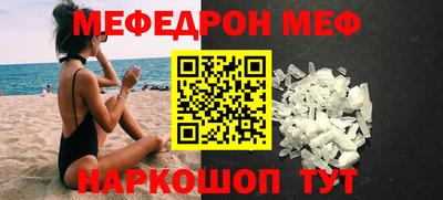 амфетамин Бузулук